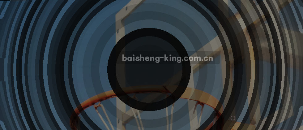 蓝色数据锁链环绕地球，隐私图标居中闪烁